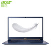 Acer Hummingbird Swift5 14-inch ultra-thin narrow-neck metal notebook SF514 i7-8550U 8G 256G PCIe IPS backlit keyboard Twilight blue