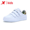 Xtep XTEP special step childrens shoes boys casual shoes 2017 autumn new big childrens fashion non-slip wear-resistant small white shoes skateboard shoes 683315319962 Platinum 38 yards