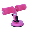 Imagen de Finesdear Portable Unisex Sit Up Equipo de ejercicios con Sucker Situp Helper Dispositivo de abdominales Self-suction para Bodybuilding Fitness S al mejor precio Finesdear Portable Unisex Sit Up Equipo de ejercicios con Sucker Situp Helper Dispositivo de abdominales Self-suction para Bodybuilding Fitness S precio