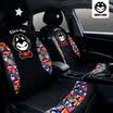 ZhuaiMao Car seat four seasons universal seat cushion seat set Angkewei Magotan BMW 5 Series Lang Yi Tiguan L Audi Fox Sagitar Accord Tide brand color card