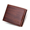 Hot Sale Men Soft Top Leather Business Short Wallet Males Folded Vintage Design Quality Purse With Card Holder