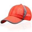 Mesh Snapback Baseball Cap