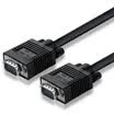 Win shengwei VC-1018 engineering grade HD VGA cable 3 6 18 m computer TV cable pure copper display projector video signal line