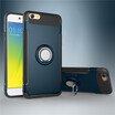 OPPO R9R9S Plus Armor Car Magnetic Suction Ring Bracket Silicon TPU Hard PC Phone Case