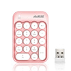 AJAZZ Apple Computer 24G Wireless Round Key Cap Wireless Mini Digital Keyboard