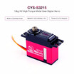 CYS-S3215 10kg HV High Torque Metal Gear Digital Servo for RC Traxxas HSP HPI Car Boat Robot Helicopter Airplane