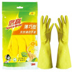 3M gloves gloves thin household chores large rubber gloves yellow fruity