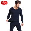 Langsha Qiuyi Qiuku Mens modal thin section base mens cotton sweater thermal underwear set Navy 170L