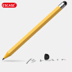 ESCASE Huawei glory flat stylus handwriting painting pen universal mobile phone tablet hand plastic core pen ES-TP-i8 yellow