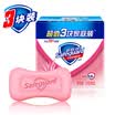 Shufujia Soap Aloe Vera care new&old packaging random