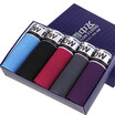 Snow flying five gift box men&39s underwear male flat pants breathable soft stretch U convex underwear four corners shorts X502-1 combination of C 185