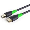 Win shengwei FUC-1030 engineering-grade fire-retardant usb printer data cable 20 printer line 3 meters A public on the B public high-speed square mouth USB print line