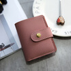 British Style Ladies Students Trendy Retro Two-fold Car Sewing Small Wallet