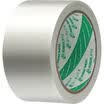 Polar bear CL-609W Strong Burkina Tape White 60mm 15y 137m 1 Tape Carpet Tape Waterproof