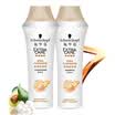 Schwarzkopf Cashmere Deep Repair Travel Pack 50ml50ml