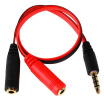 SOMIC 2 to 1 35mm earphone plugs adapter