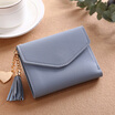 Women Short Korean Wallet Tassel Pendant Lychee Multi-Card Purse