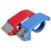 GuangBo 60mm metal tape sealing machine packer color random office stationery FXQ9121