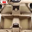 3M wire circle all surrounded by car mats ordinary seven-seat mat 3D stamping one-piece flagship series car custom factory straight hair beige