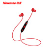 Newman SL80 wireless Bluetooth sports call music Bluetooth headset in-ear stereo light wear comfortable universal Chinese red