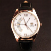 YAZOLO Mens pointer display quartz watch