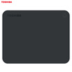 Toshiba TOSHIBA XS700 Series 240GB Mobile Solid State Drive