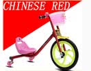 Strolex Niño Triciclo Bicicleta Bebé Tres ruedas Cochecito Paraguas Trolley Trike Carruaje de bebé Piso Tumbado Cochecito de niño