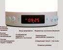7 color light bluetooth speaker support AUX input TF card alam clock