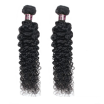 Ishow Peruvian Virgin Hair 2 Bundles Kinky Curly Deals 7A Unprocessed Peruvian Kinky Curly 2pcs Cheap Human Hair Weave