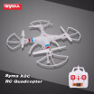 SYMA X8C 24G 4CH 6-Axis Gyro Quadcopter RTF Drone 20MP HD Camera White 8PQ1