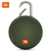 JBL Clip3 music box three generations of Bluetooth portable speaker subwoofer outdoor mini soundproof waterproof design high fidelity noiseless call long battery life night black