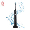 Jing Electric Electric Toothbrush Minimalist Sonic Toothbrush Inductive Rechargeable Adult Sonic Vibrating Toothbrush Black Upgrade Version