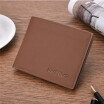 3 Color Mens Fashion PU Leather Business Wallets Card Holder Short Soft Purses