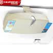 Hua decorated car glasses case multi-function car sun visor document folder sunglasses storage box glasses clip car supplies beige