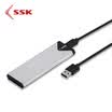 SSK SHE-V315 25-inch mobile hard disk USB30 interface SATA serial SSD solid state hard drive notebook hard drive external box metal iron gray