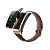 Huawei bracelet B5 Bluetooth headset smart bracelet heart rate monitoring Business Edition Mocha Brown