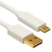 SAMZHE MC-215 Type-c USB31 to USB20 cable phone charging cable data cable socket gold plated version of 2 meters white
