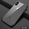 lanaGan 3in1 Luxury Hard PC Case For iPhone 6s 6 s 7 Plus X 5 5s SE Phone Back Cover For iPhone X 7 6 6s Plus 5 5S SE 10 Shell