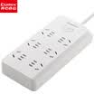 Coix 6-digit total control full length 3 m new national standard socket patch panel strip row plug patch panel tow board PC-6030