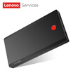 Lenovo Mexico Maya Optoelectronics Game Game Mouse RGB Symphony Game Mouse Artificial Game Optimized Ergonomic E-sports Eater Chicken Mouse