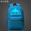 Fornite Night School Bag Mens&Womens Backpacks Youth Campus Duplex Fashion Trend