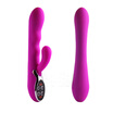 BAILE BAILE FAMILY CHARGING VIBRATION BARS MASSAGE BUTTONS
