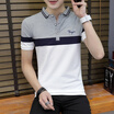 New Brand Polos Mens Business Fashion POLO Shirts Cotton Short Sleeve Stripe Tshirt Casual Stand Collar Male Shirt