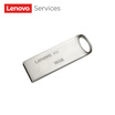 Lenovo Mexico Maya Optoelectronics Game Game Mouse RGB Symphony Game Mouse Artificial Game Optimized Ergonomic E-sports Eater Chicken Mouse