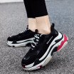 Retro Women Men Running Shoes Woman Man France Brand Summer Breathable Women Sport Shoes Outdoor Athletic Womens Sneakers 35-44