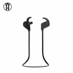 S20 Bluetooth Earphone Sport Wireless Headset Binaural Universal Stereo Magnetic headphone HiFi HD Earbud for outdoor With Mic