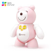 Fluorite EZVIZ F3 Treasure Pink Smart Camera Care Robot 200W HD Camera Home Security Camera Voice Interactive Reading Literacy
