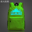 Fornite Night School Bag Mens&Womens Backpacks Youth Campus Duplex Fashion Trend