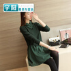 Spring new Korean version of the fake two-piece loose long-sleeved shirt sweaters skirts skirts hair Mao womens tide