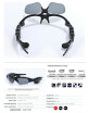 Stereo Bluetooth sunglasses music multi function sunglasses support music